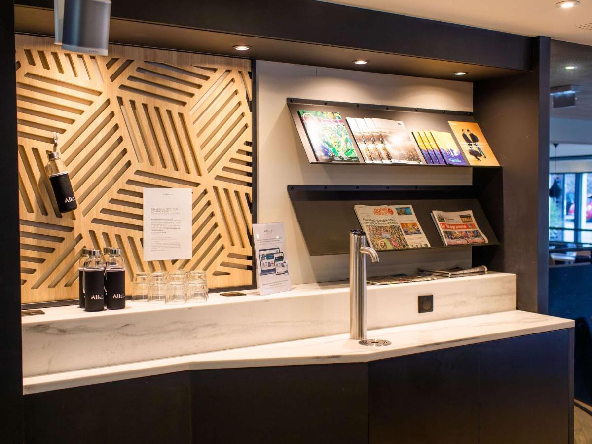 Mercure Lorient Centre المظهر الخارجي الصورة